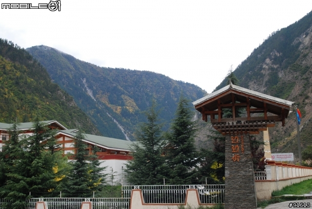 [分享-九寨溝] 絕塵九寨水如仙---峨眉樂山蜀中行
