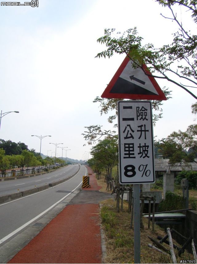 [遊記]一個人的冷霸K，嫩腳小緯篇_11/2更新軌跡圖