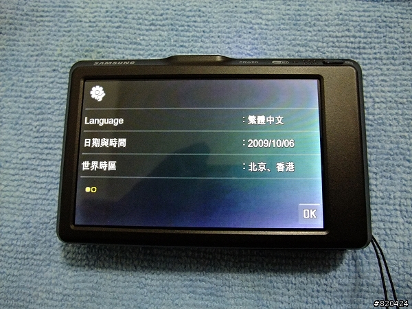 完整記憶旅途-Samsung ST1000