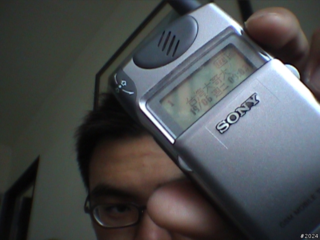 請幫忙辨認手機型號!