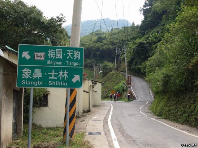 <<雪見之役>>路況提供參考~
