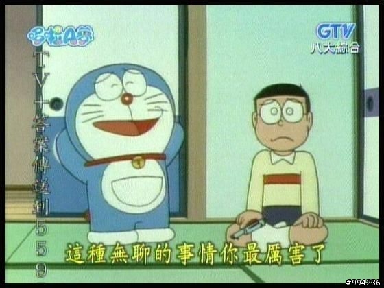 ○爸爸PARTII記●
