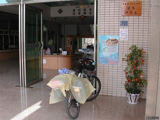 莊腳人莊腳咖 我環島記事 Day4
