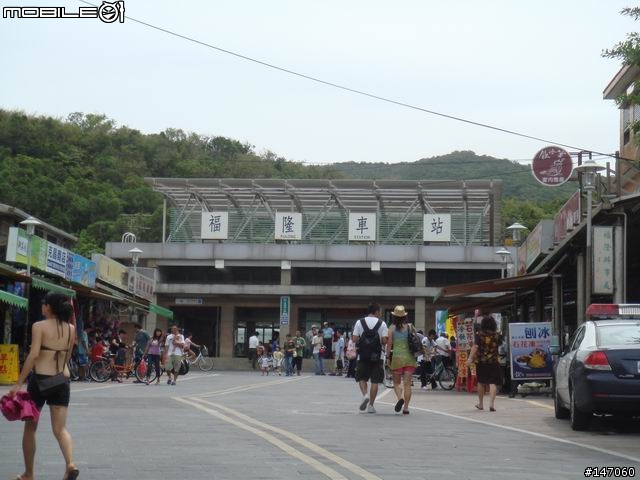 火車環島便當之旅