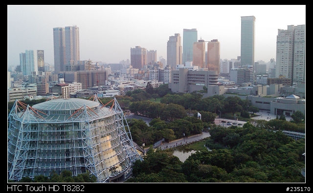 Satio vs htc HD
