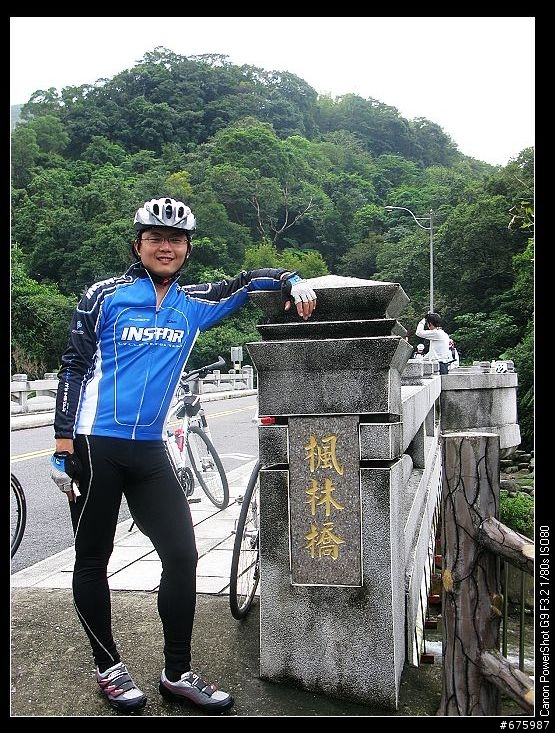 跟著我的車尾燈之秀秀約騎--初探風櫃嘴--