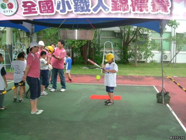 圖多 2009百事特盃全國小鐵人錦標賽花絮