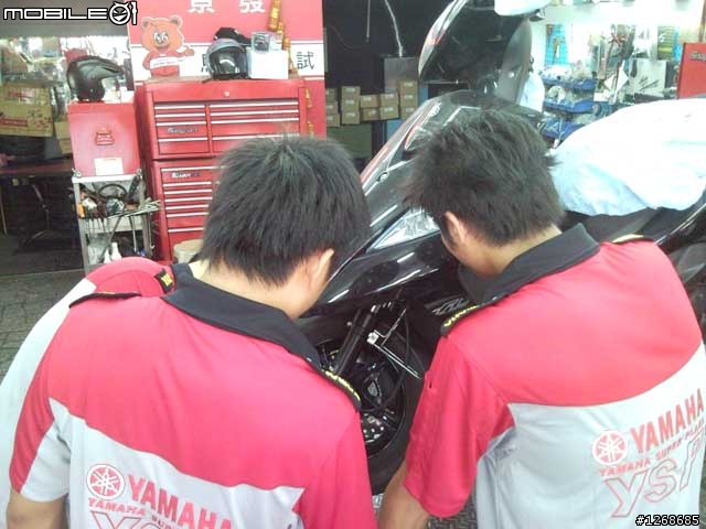[Yamaha GTR] 開箱-GJMS前叉