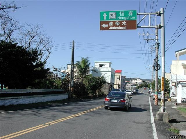 莊腳人莊腳咖 我環島記事 Day4