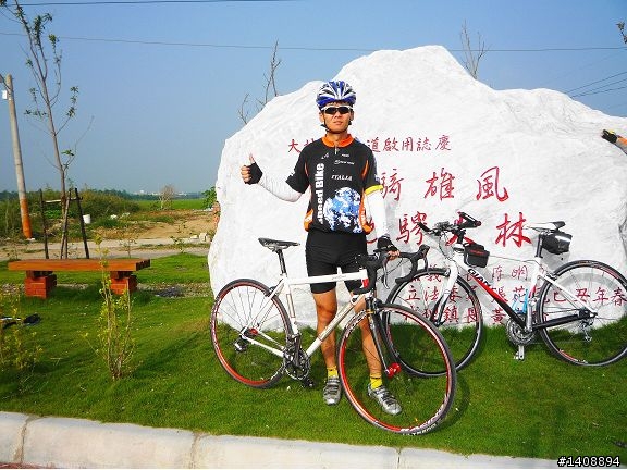 (相片分享)10/17(六)雲林塔可大林自行車道逍遙遊照片