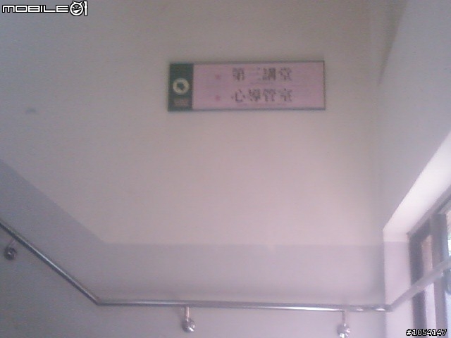 [分享]用到上癮的美國Lucas機油 美國密力鐵加強版 超級不專業開箱文~新增!添加於齒輪油!預告~下一期將添加於汽油