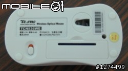 [開箱]"無線接收器"放在主機後面也一樣可以很流暢的使用