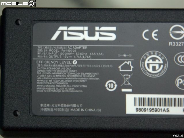 晶鑽漾彩加上皮革烤漆與全平面螢幕的激情相遇-ASUS N61VN（上：外觀篇）