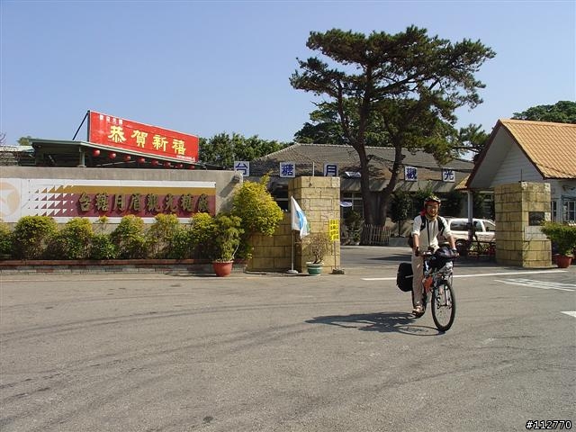 莊腳人莊腳咖 我環島記事 Day6