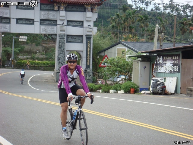 2009.10.11半天岩晨騎照