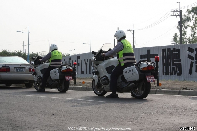 2009挑戰落山風(多圖)