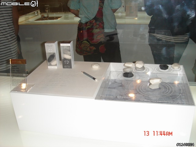 [活動]台中酒廠的台灣設計博覽會~讚喔(已附圖)