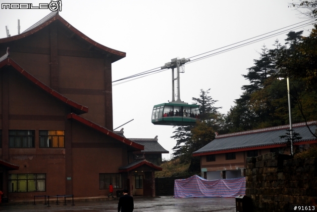[分享-九寨溝] 絕塵九寨水如仙---峨眉樂山蜀中行