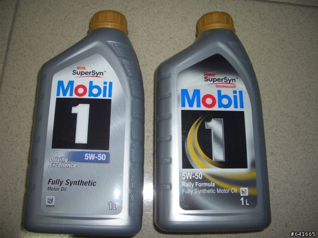 請問mobil 這兩瓶機油是有什麼不一樣哩?