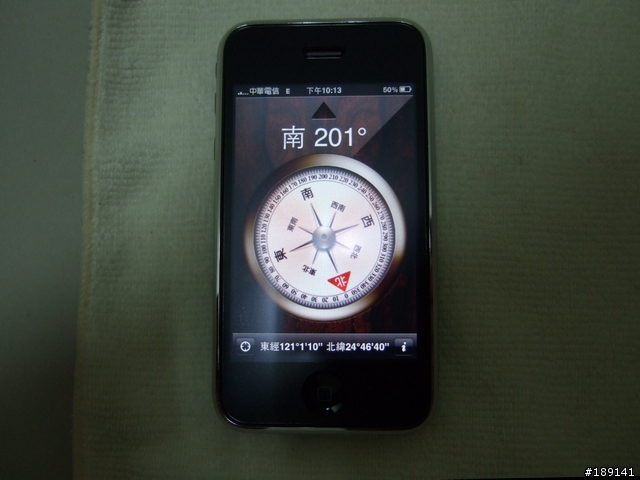 Apple 3GS 電子羅盤問題 (已補圖)