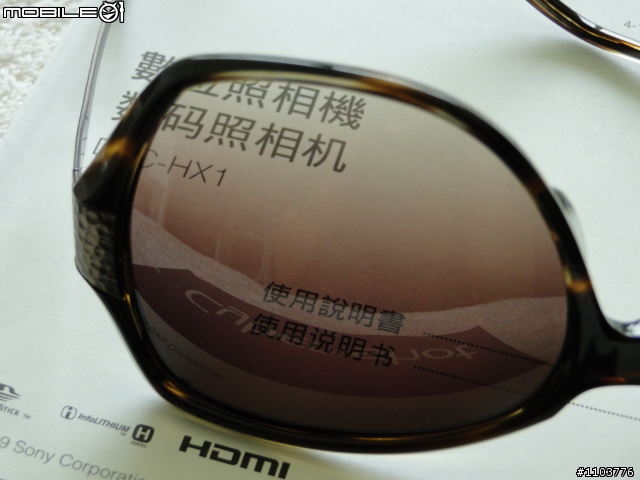 [開箱]吃熱狗也會出事?! OLIVER PEOPLES GUISELLE 2009 RESORT/SPRING
