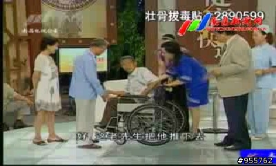 spb TV 安裝在I908上可以看世界各國的電視,超順暢...