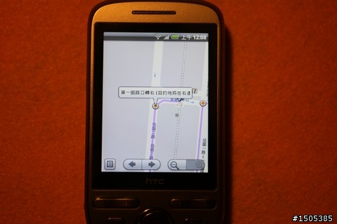 HTC Tattoo (Click) android 手機開箱