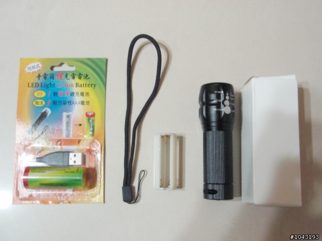 [分享」LED車燈+專用鋰電池