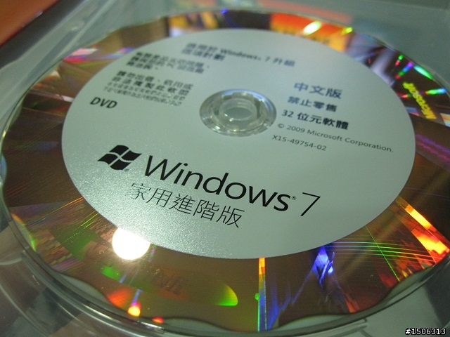 MSI X340 Windows7 升級光碟
