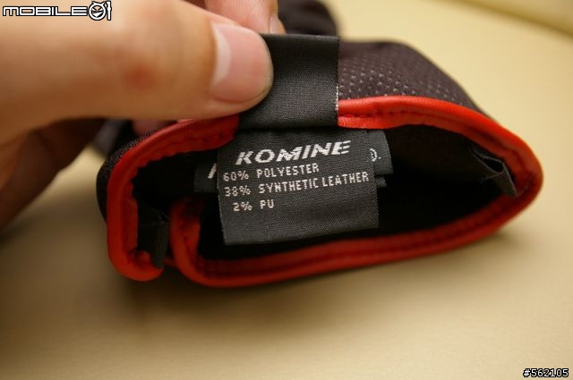 [開箱]高C/P值防水手套..KOMINE GK-702