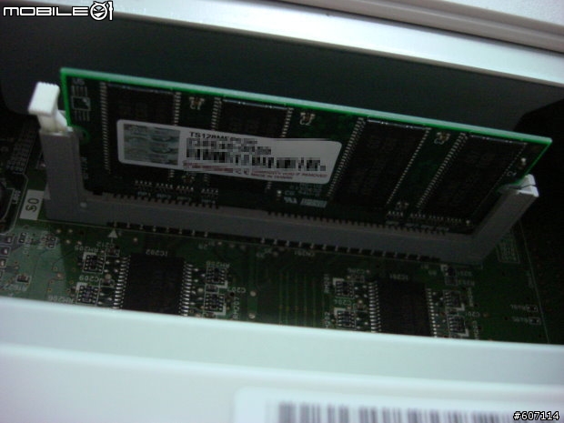 Epson M2010DN 加裝記憶體