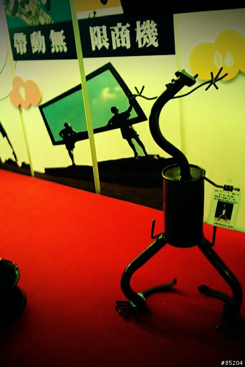 台灣設計博覽會預到Android FX camera