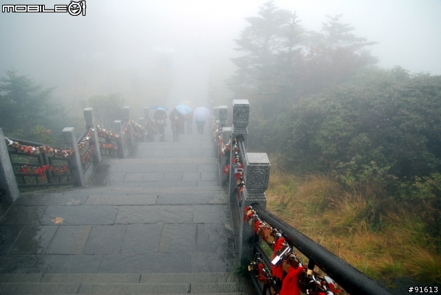 [分享-九寨溝] 絕塵九寨水如仙---峨眉樂山蜀中行
