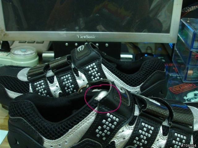 Exustar E-SM312卡鞋問題