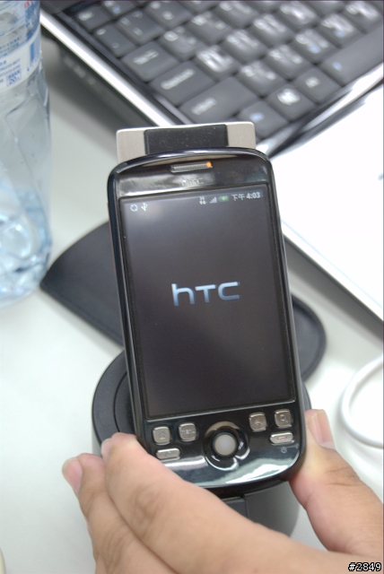 HTC Magic 轉職 Hero 任務寶物已出現!!