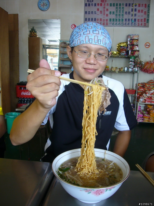 ［純分享］茉莉約騎挑戰峭壁刻字小斜坡