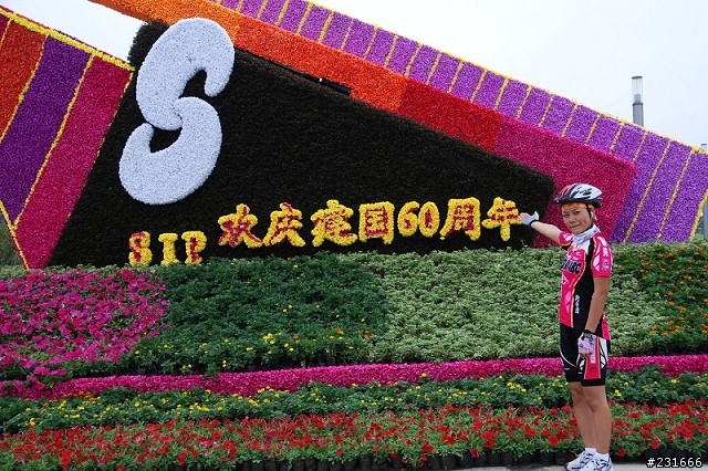 昆山ABC-竹本 10/1~10/4 單車環太湖