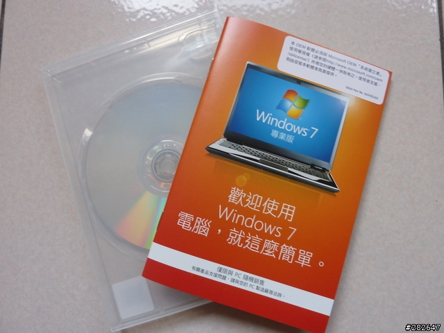 請問 Windows 7 升級版跟完整版的意思???  (補圖