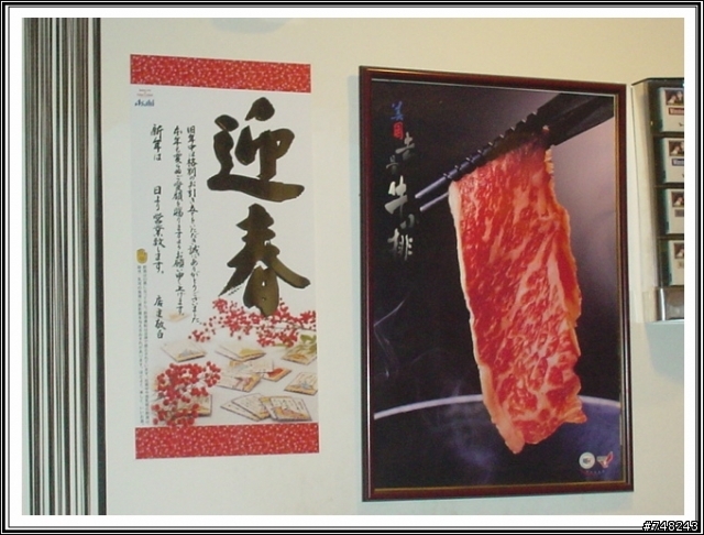 [聚餐]11月27日慶生會照片已上傳~~