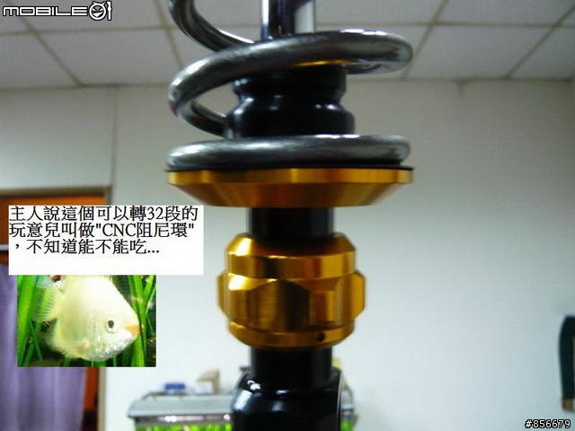 NEW DINK180i與GJMS GP-2的初體驗!!!