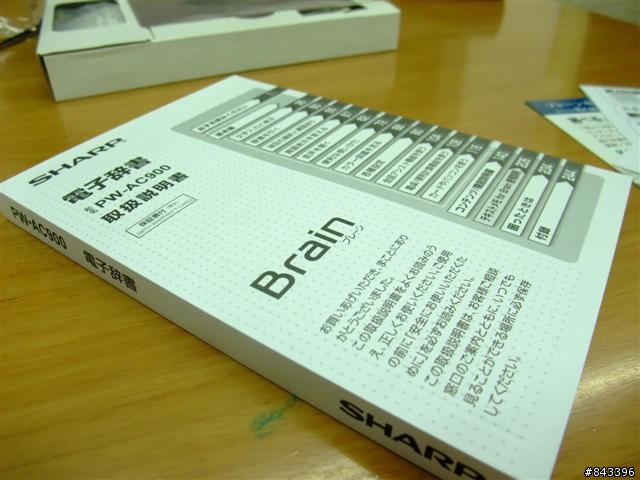amazon雜燴開箱/////圖多+捏他(這是怎樣的主題)