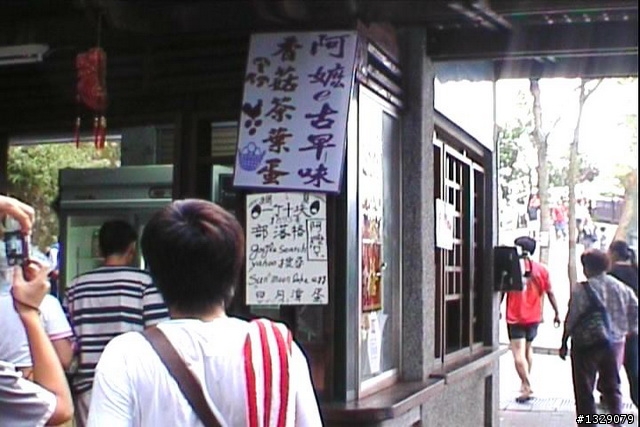 10/10-11日月潭環湖相片