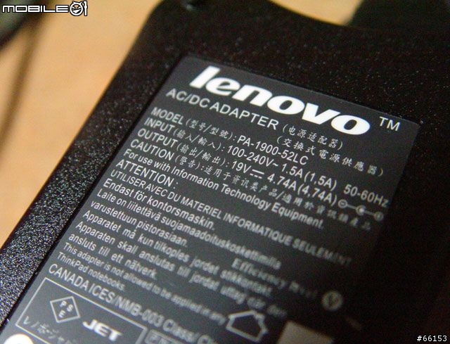 最輕薄的大筆電：Lenovo Y650開箱 & 使用心得小分享！