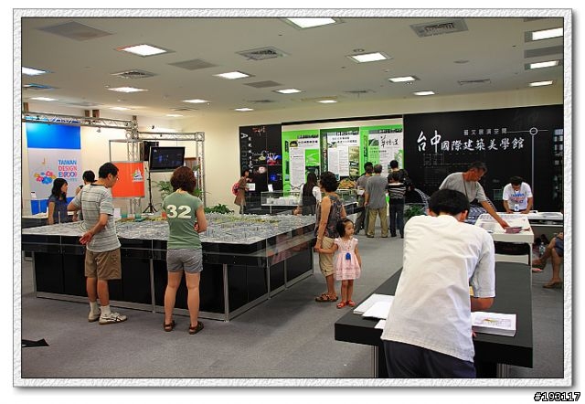 500D+S 18-250 台中酒廠設計展!!