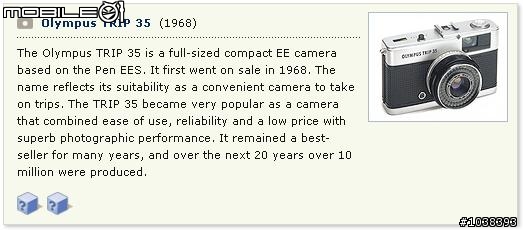 [古董級]Olympus Trip 35-阿公的玩具