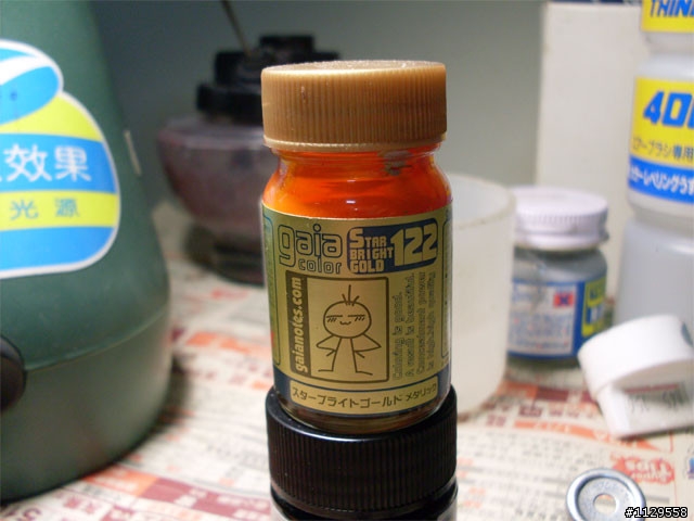 [作品分享]#03 MG AILE STRIKE 之作很久