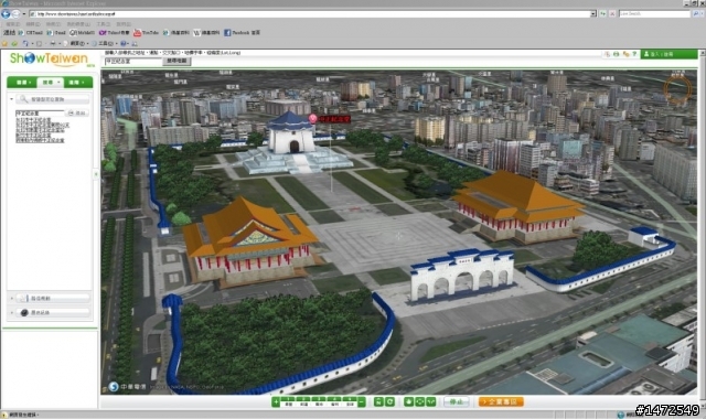 [發現]台灣的3D虛擬地球服務