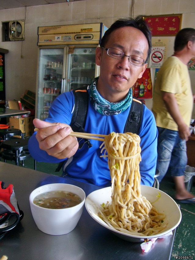 ［純分享］茉莉約騎挑戰峭壁刻字小斜坡