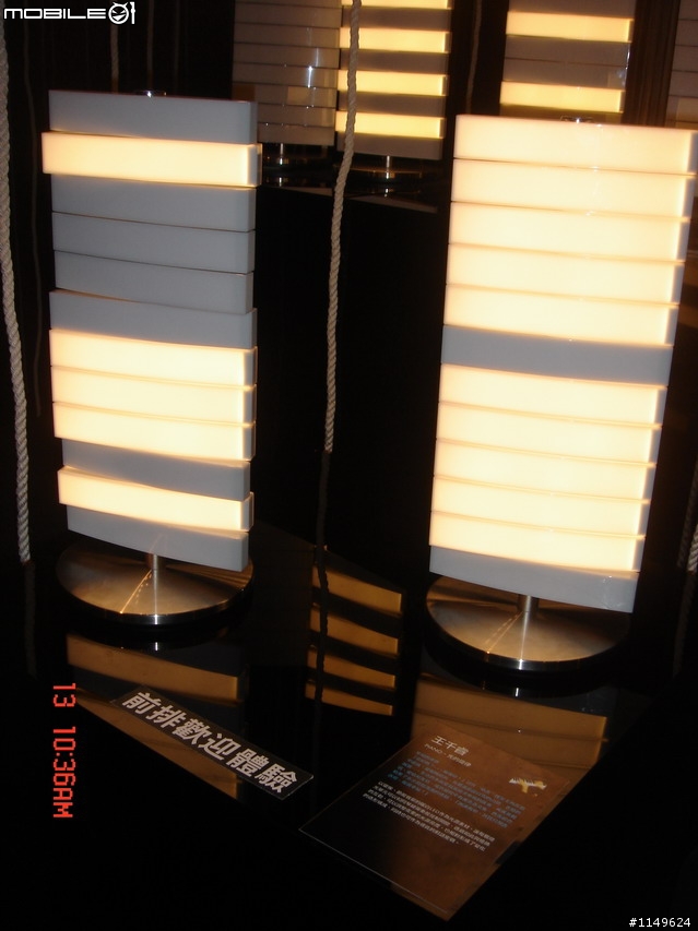 [活動]台中酒廠的台灣設計博覽會~讚喔(已附圖)