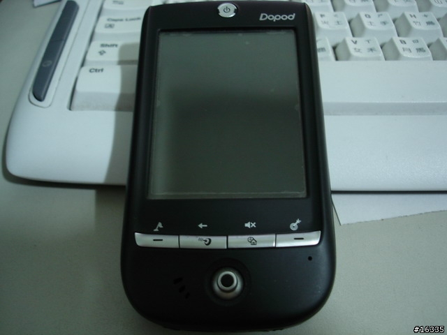 我的TOMTOM XL IQ Routes